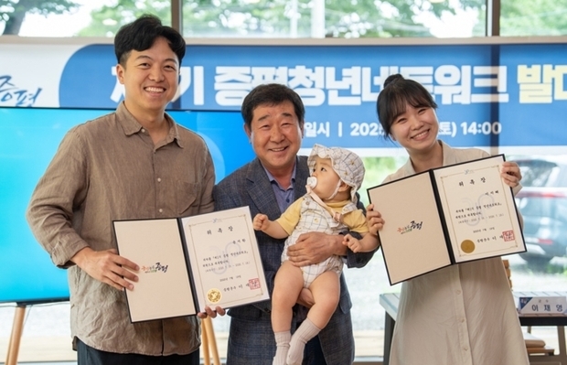 썸네일이미지