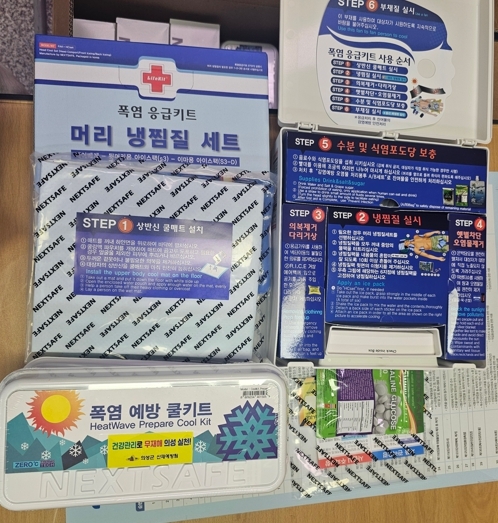 썸네일이미지