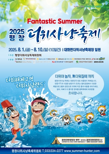 썸네일이미지