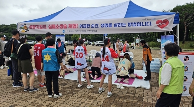 썸네일이미지