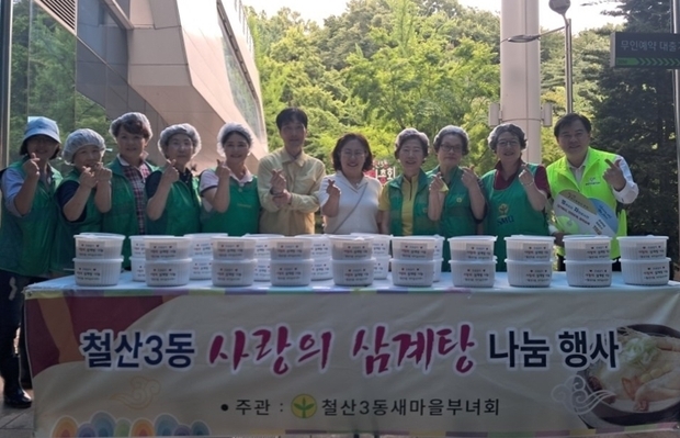 썸네일이미지