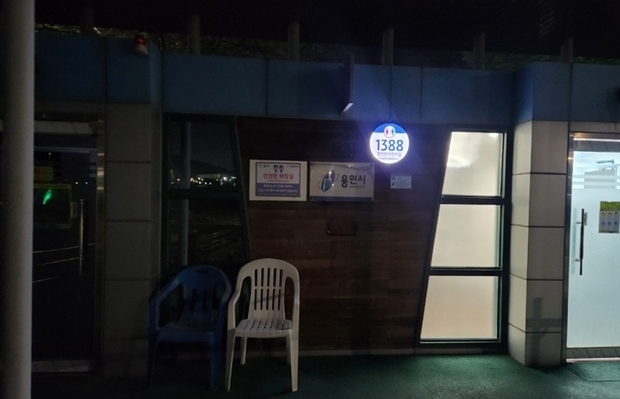 썸네일이미지