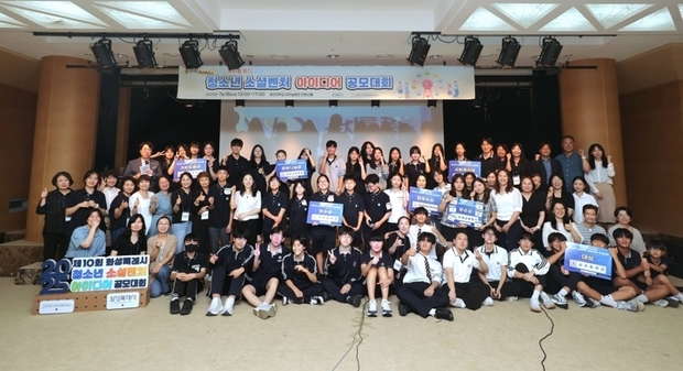 썸네일이미지