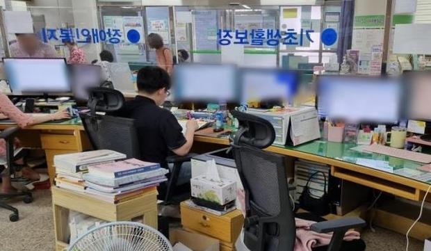 썸네일이미지