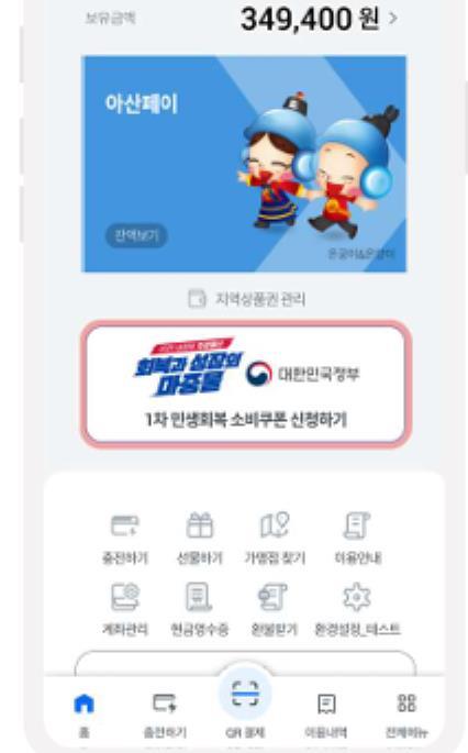 썸네일이미지