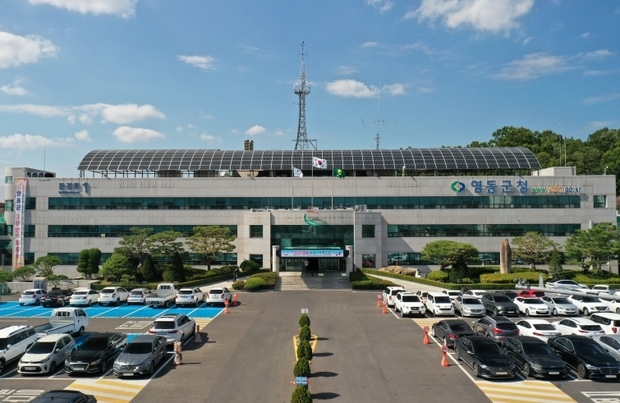 썸네일이미지