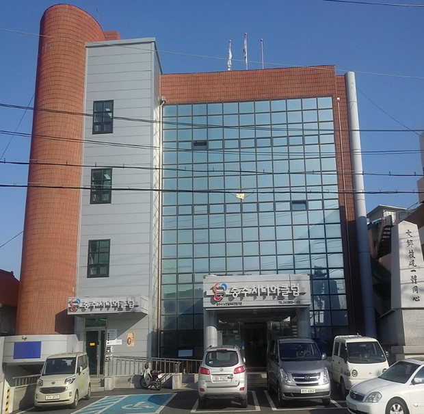썸네일이미지