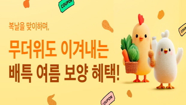 썸네일이미지