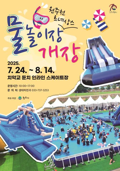 썸네일이미지