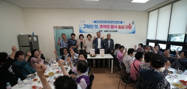 썸네일이미지