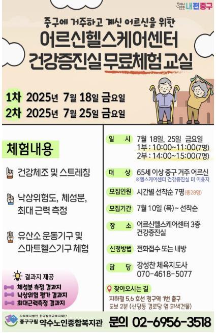썸네일이미지