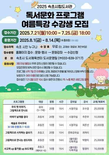 썸네일이미지