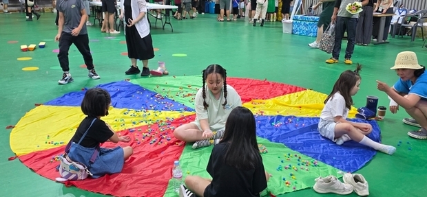 썸네일이미지