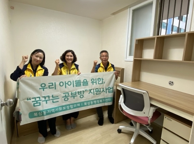 썸네일이미지