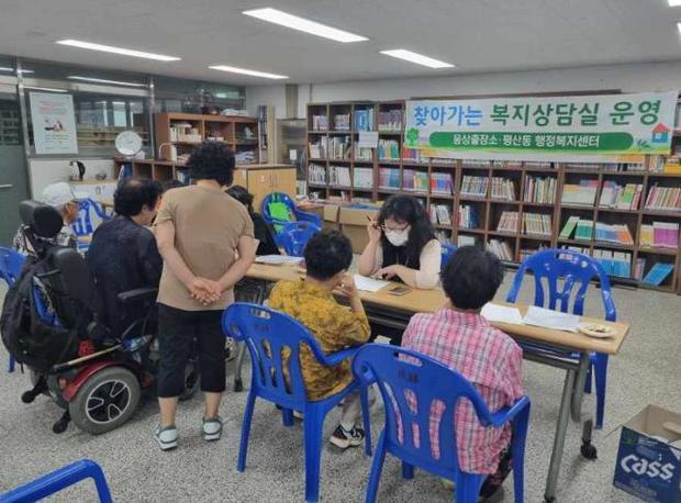 썸네일이미지