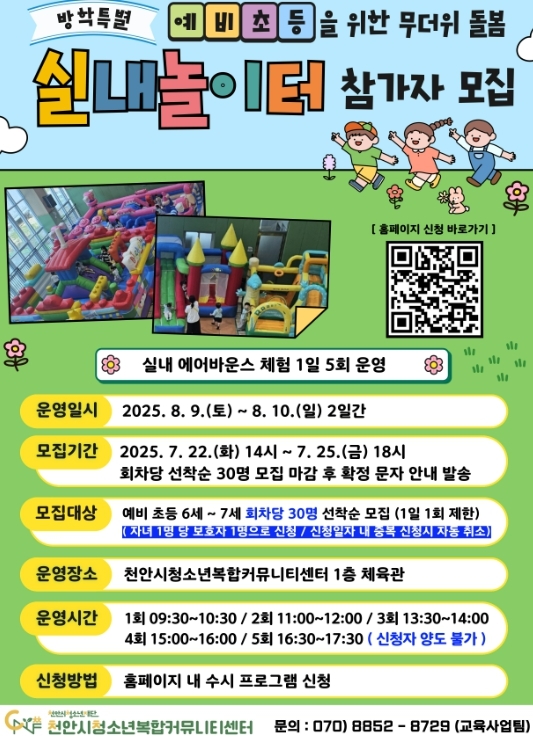 썸네일이미지