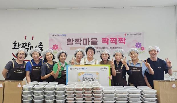 썸네일이미지