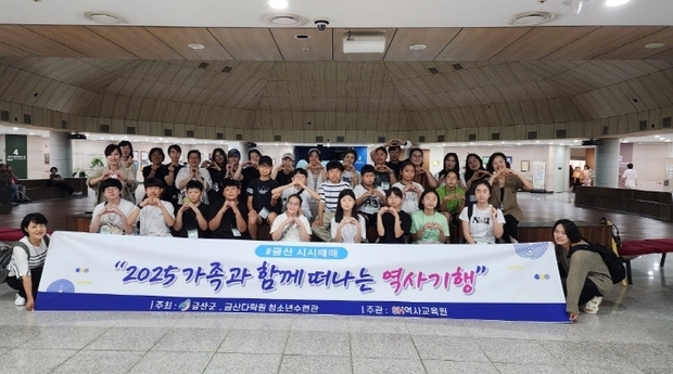 썸네일이미지