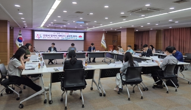 썸네일이미지