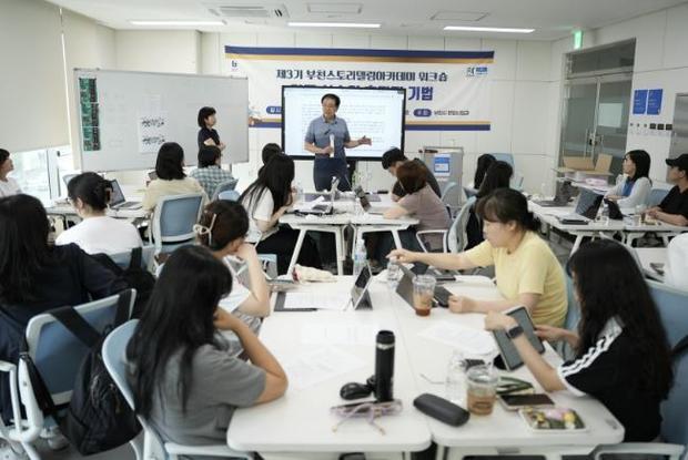 썸네일이미지