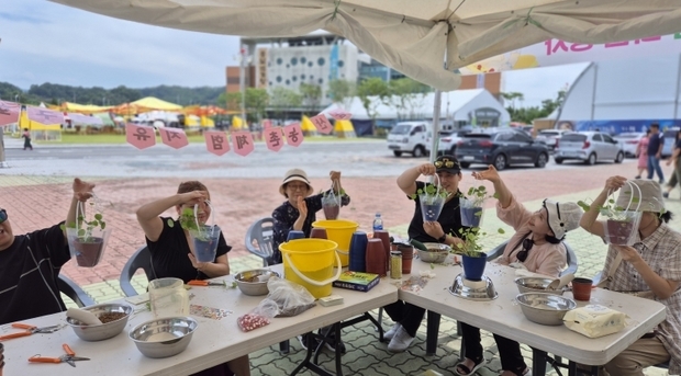 썸네일이미지