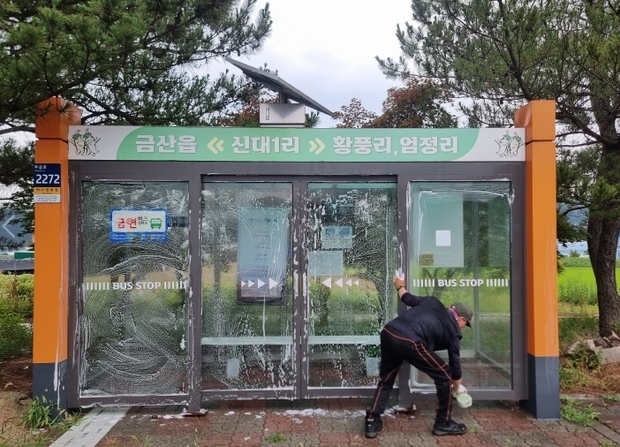 썸네일이미지