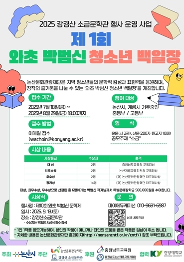 썸네일이미지