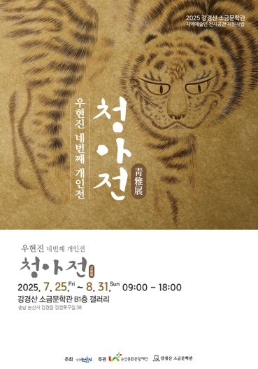 썸네일이미지