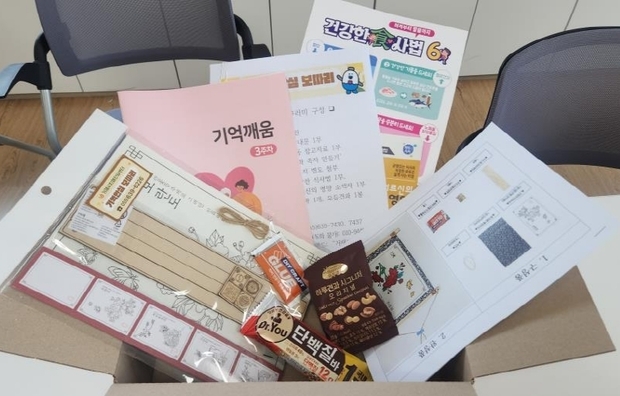 썸네일이미지