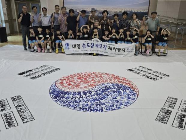 썸네일이미지