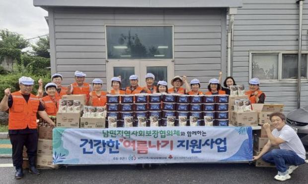 썸네일이미지