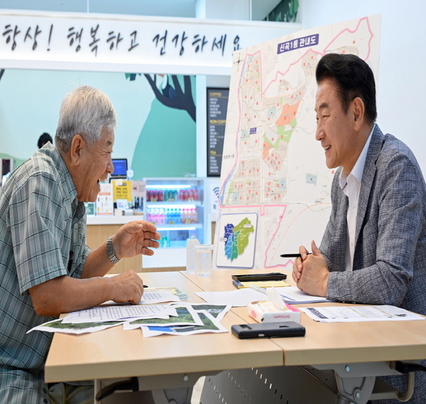 썸네일이미지