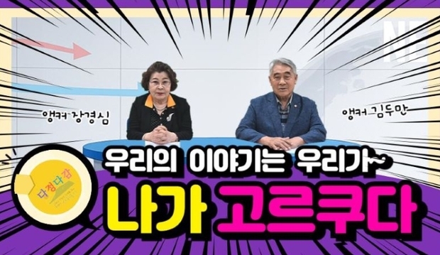썸네일이미지