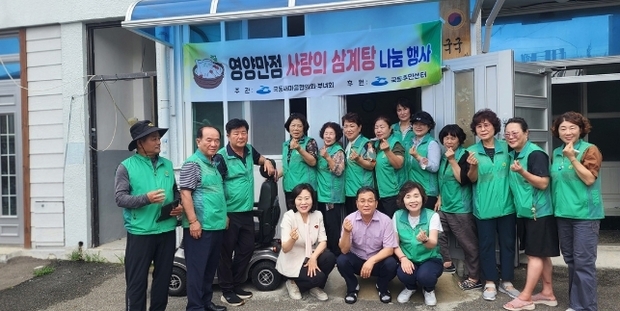썸네일이미지