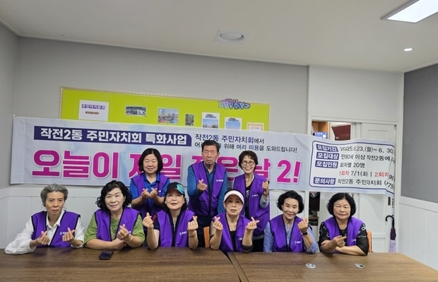 썸네일이미지
