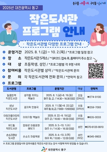 썸네일이미지