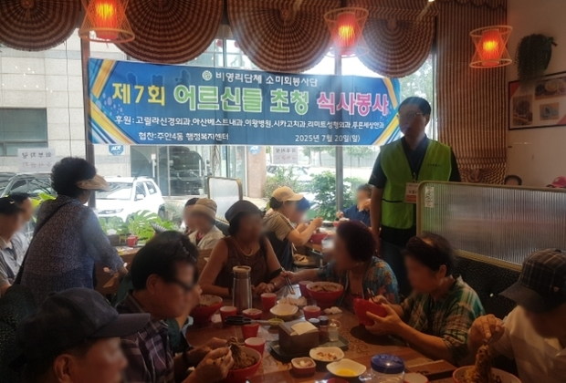 썸네일이미지
