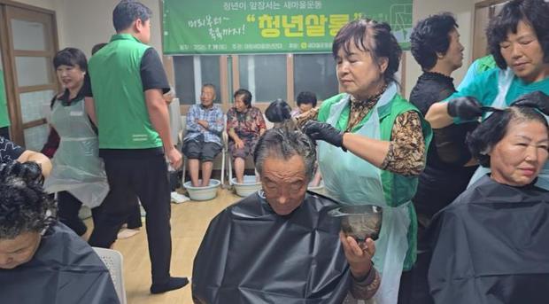 썸네일이미지