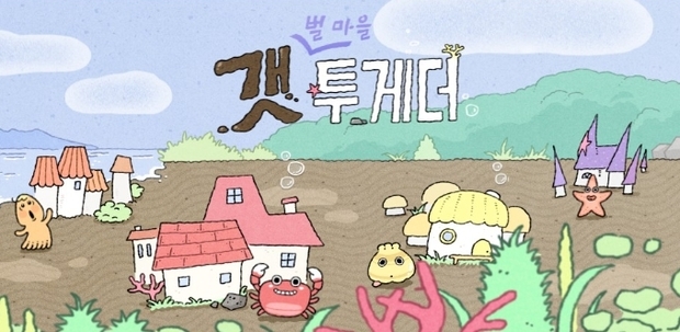 썸네일이미지