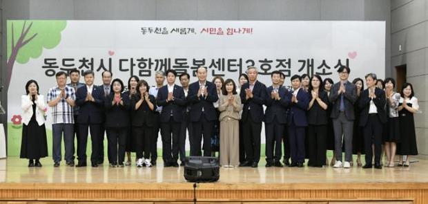 썸네일이미지
