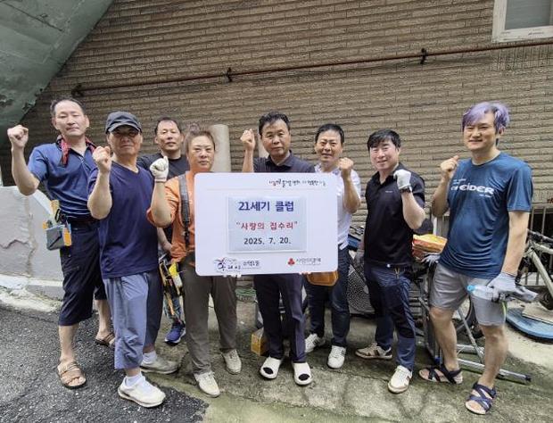 썸네일이미지