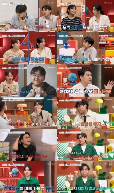 썸네일이미지