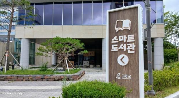 썸네일이미지