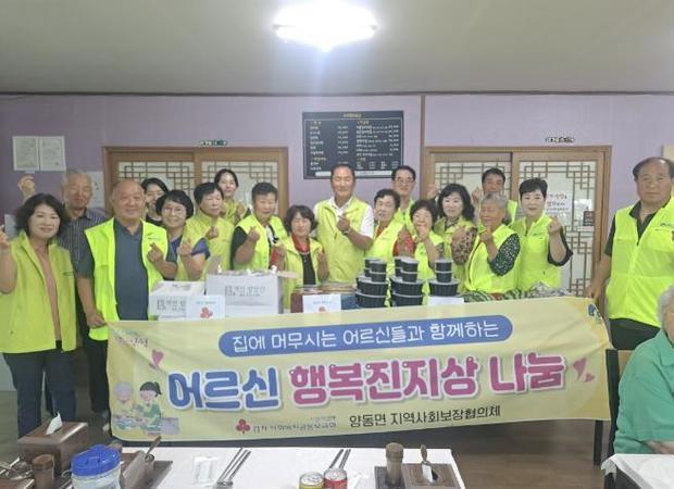 썸네일이미지