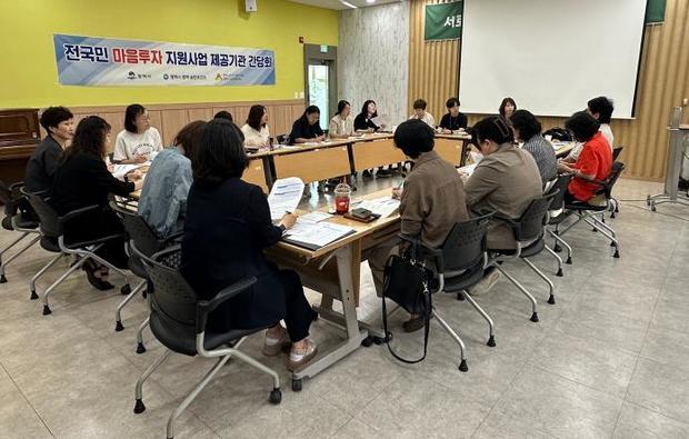 썸네일이미지