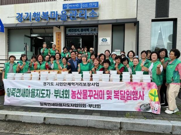 썸네일이미지