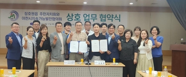 썸네일이미지
