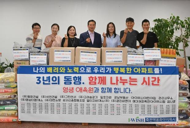 썸네일이미지