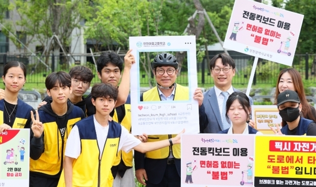 썸네일이미지