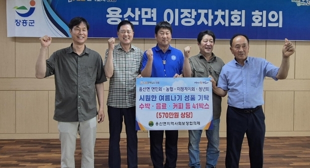 썸네일이미지
